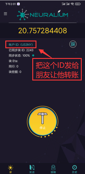 4df61e85388a36c4f42db958f287dd1f