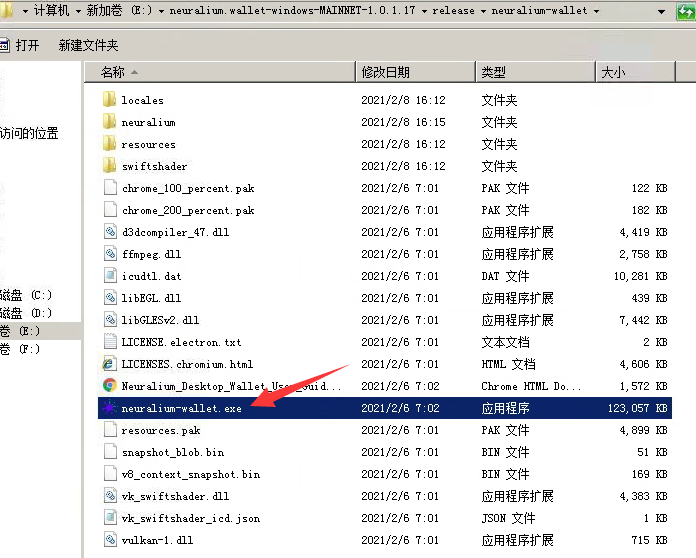 d2bca5a026756f1b03df3ddd87a6f42a