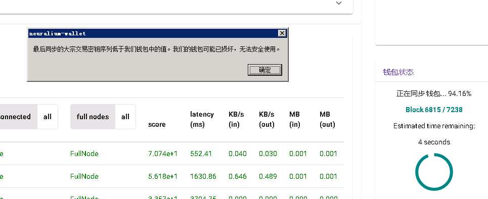 38003150b6f07cdd4fa7fcd1458da9c6