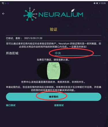 6775013ea84680fa4a95f103db0577ef