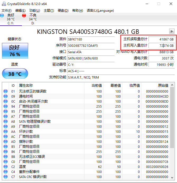 d66d8c5f036e3ecf00b1b84c53ffae2e