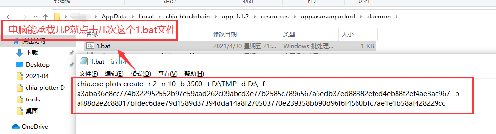 df3a8229a84f2e6bdce6d2d69a4e04af-2