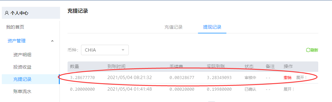 efd2977c75b78230e39ffd18f9c3ca25