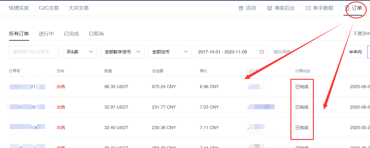 22a4f144eb2dc7ad2ceeff104dfcf19b