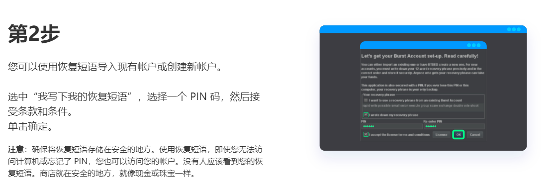 0784bb4e68ad0f2b2f0293eca38c4861