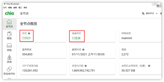 1a0430d796434e4d8c805d8a531d7302