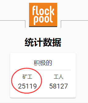 25c95797dbc515feb98d3416936f7d4f