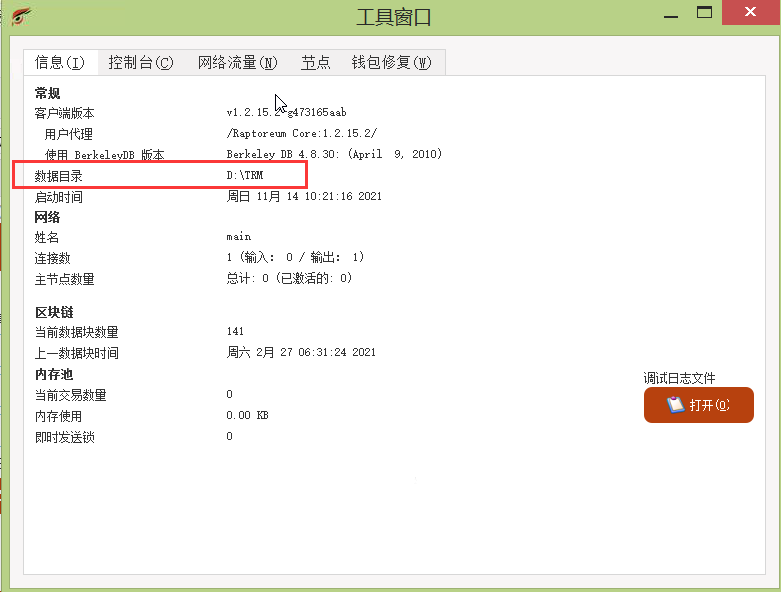 c7f5eca16bd159e1b11ad901c10be26e