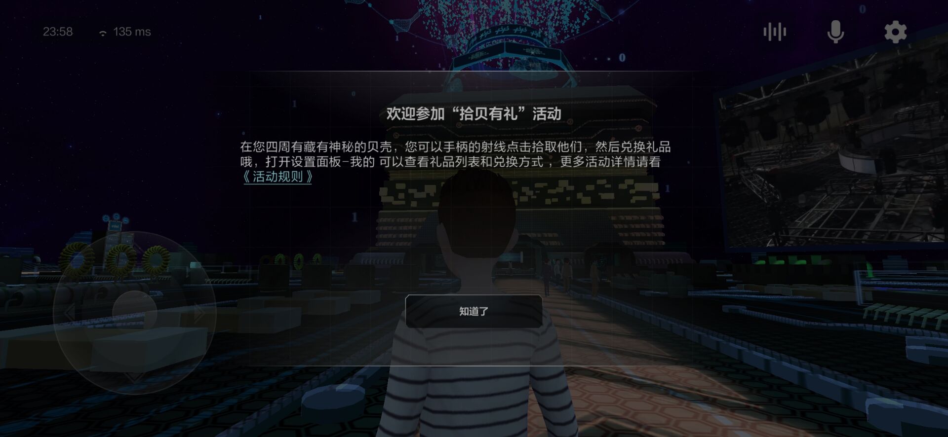 55ba4710cf9fdf9359fec13ef4afd349